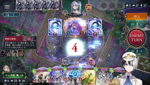 たった1枚のオメガオテプ「やあ」