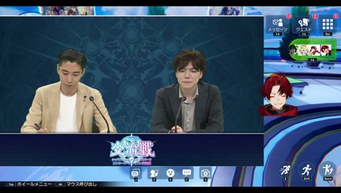 ザクレイ、ゼロスト、こく兄はエロ三銃士