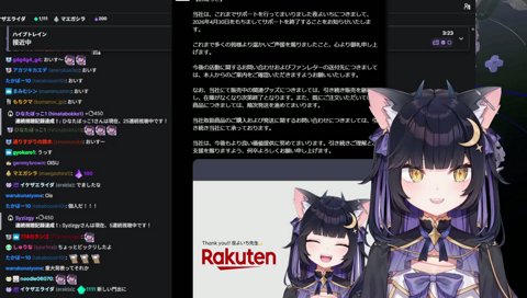 昨今のやつは関係なく