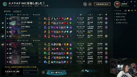 釈迦に言われるスタンミ