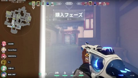 パニックあかりん