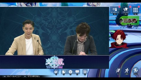 際どい質問は人を選んでいるよしなま