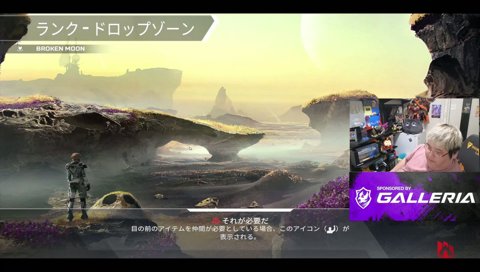 アッタマキタ😤