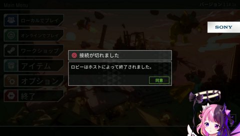 Yasヒソカ