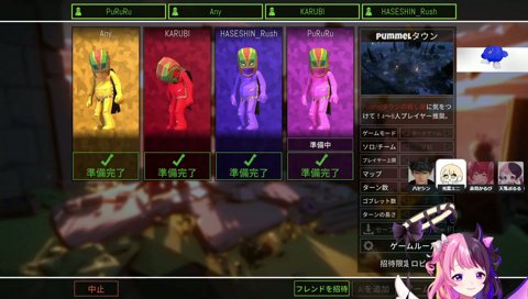 かるび「え、キノピオ…？ｗ（ぷるるの声）」