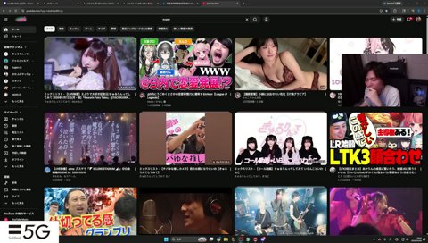 たかやスペシャル「みゃこさんのすごいのでてきちゃった。」