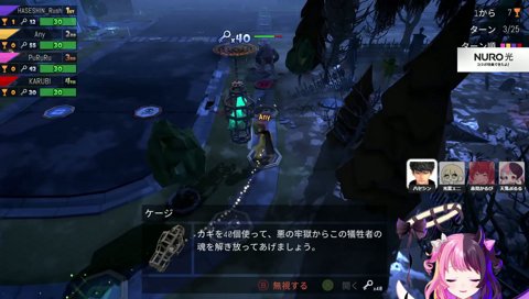ハセシンの渋い声