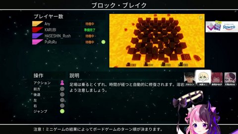 即落ちたぷるるに反応してしまうハセシン