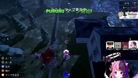珍しく静かになるハセシン
