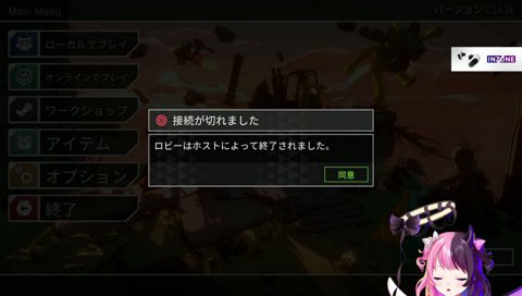 またもやAIでバズってしまったぷるる
