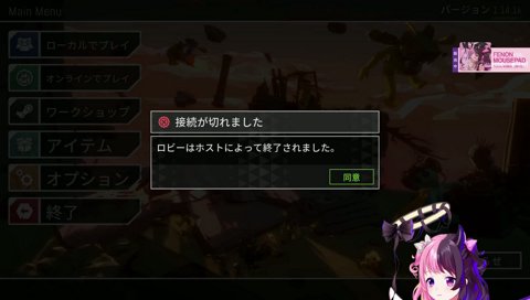 AIに呆れられてしまった理由