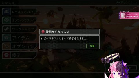 20時“くらい”←甘え