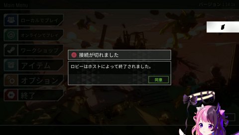 ぽけぽけぇ↑(ポケポケ)ﾎﾟｶｧ(ぽこあ)