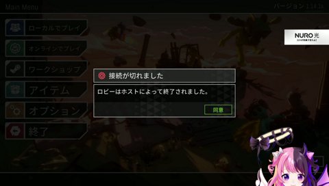 出さないんかい