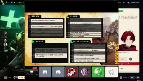 「ツルギ英語いけんの？」→「いけます！」