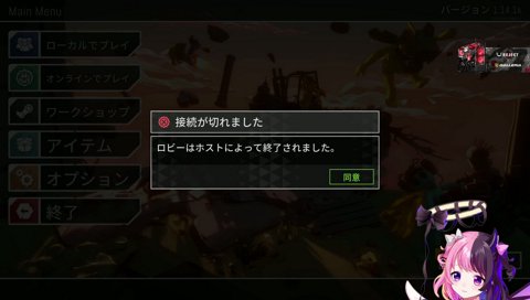 YAS「悪い子だ♡…実直クイズに回答者はいらない☠」
