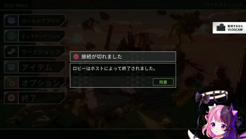 コタニちゃんと湊くんがかわいかった話【芋掘り裏話】
