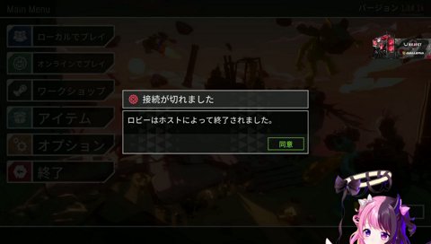 ば、に、ら、のソフトクリーム