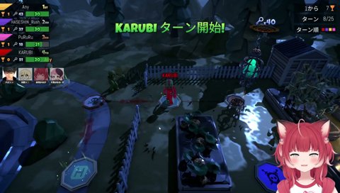 【悪魔召喚するかるび】　カギ取っちゃうよ～　その前に何かやってもいいかな？　これ使おうかな（闇召喚の杖）　『古代の悪魔を召喚する。毎ターン４マス移動し、はいぐうしゃ（遭遇者）を頃す』