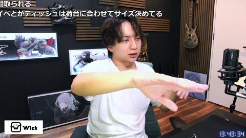 Thumb 0000000000 480x272 4586
