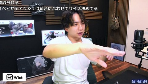 オーブ？