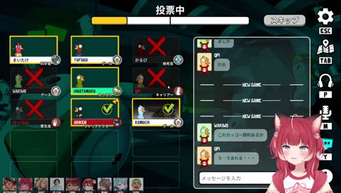 【日向まる（カッコー）追放前の叫び】　「一旦、まる吊らん？」　まる「えー！嫌だー！まだ産みたい！」　「まだ産みたいって言っちゃダメだって」「さっきタマゴ割ってる時『僕のタマゴ！』って言ってたよ」
