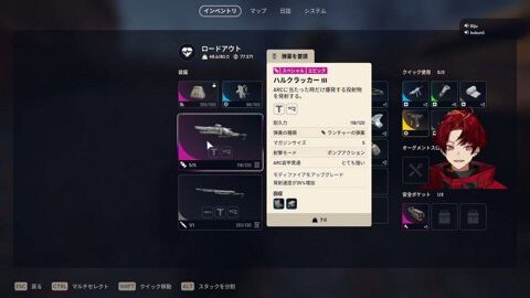 Thumb 0000000000 480x272 461