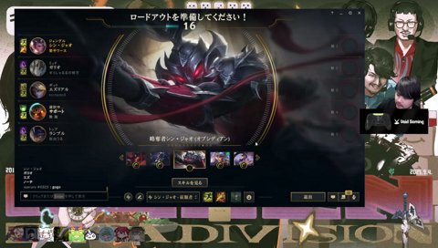 レーン戦はtntn