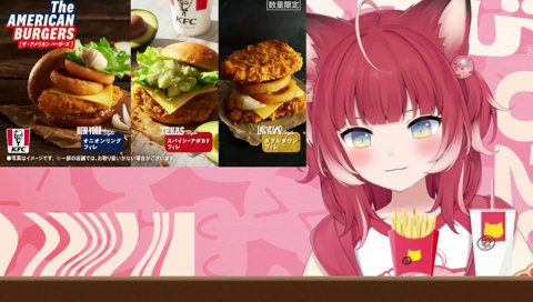 ススススス、すぅ？煤?スススススストロー！？