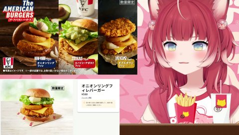 逆さ食べをオススメするバーガー