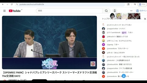 初狩りのUG