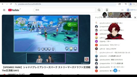 昔のUGさんの動画の話
