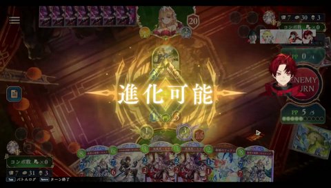 ママなんよ