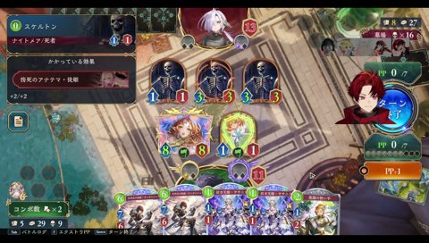 絶対勝ってくれチーム；；