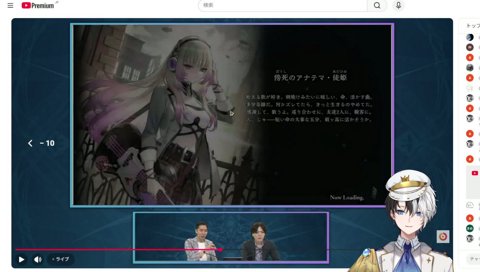 神タイミングで本配信に映りオテプに大喜びの実況解説