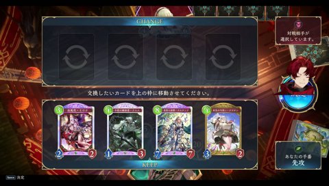 あの、ほんまえぐいっすw