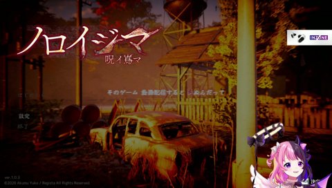 「よしよし」ってコメントお願いします！