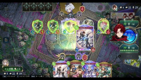 運ゲーでrionに勝ち爆笑するツルギ