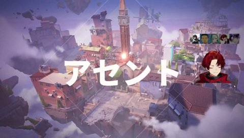 5秒に1回喋らないとしぬ