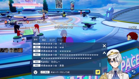 なんだかんだPDの絆