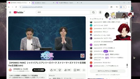 よしなま「じゃ、下手なだけかぁ」