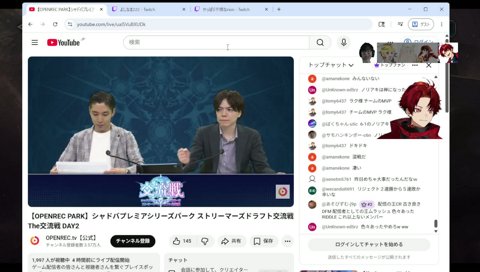 700万の税金で国家転覆を目論むツルギ