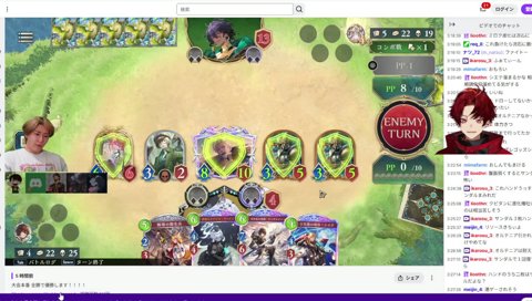 サンダルフォンﾁｭﾝﾁｭﾝ　GAMESET