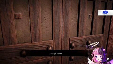 【超音波】たっかい声→たっっっっかい声