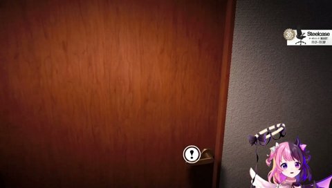 女の子の風呂を覗くぷるる