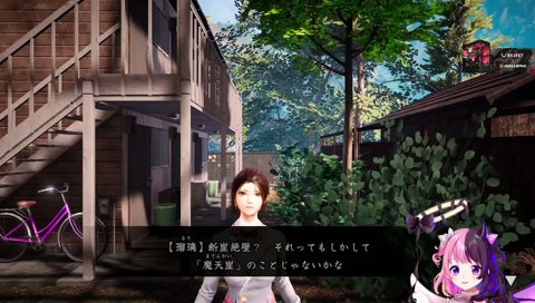 急に馴れ馴れしいしイケボ