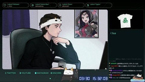 芸人並みに話が上手いスタンミ