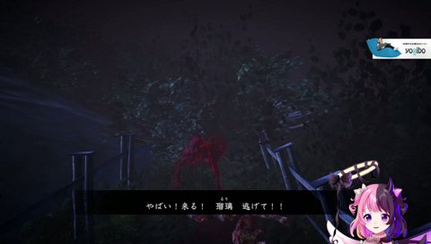 こっちが死ぬんかい！