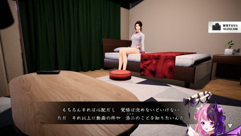 「声が解釈違い」と言われたアテレコ