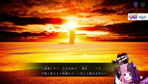 人死んでんねんぞ！！！